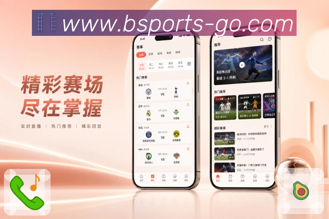扫码下载比赛详情App
