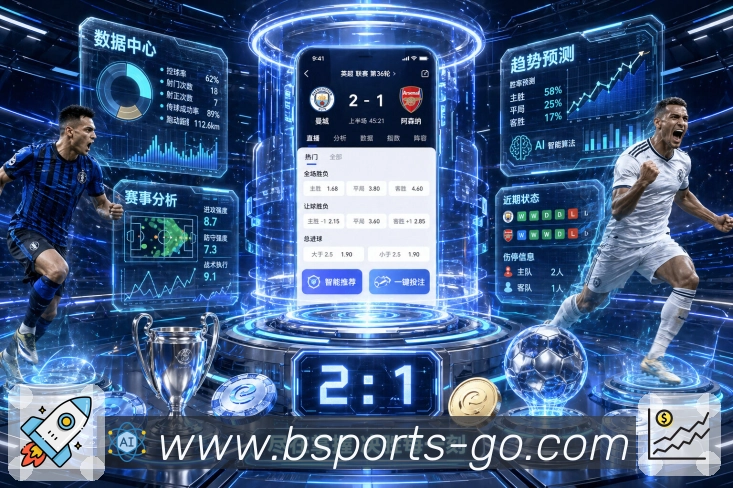 esports